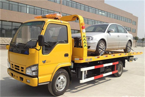 仙居道路救援一般怎么收费